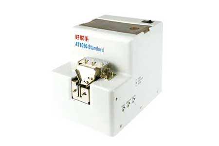  Adjustable Screw Feeder 